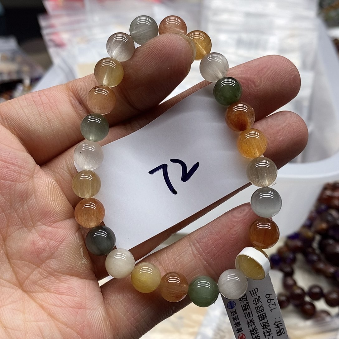 水晶手链未镶嵌天然