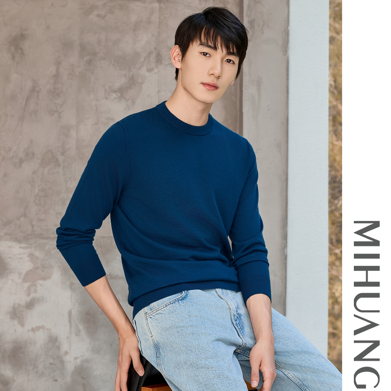 MIHUANG/米皇秋冬圆领精纺男士羊绒衫纯色纯羊绒针织毛衣333103