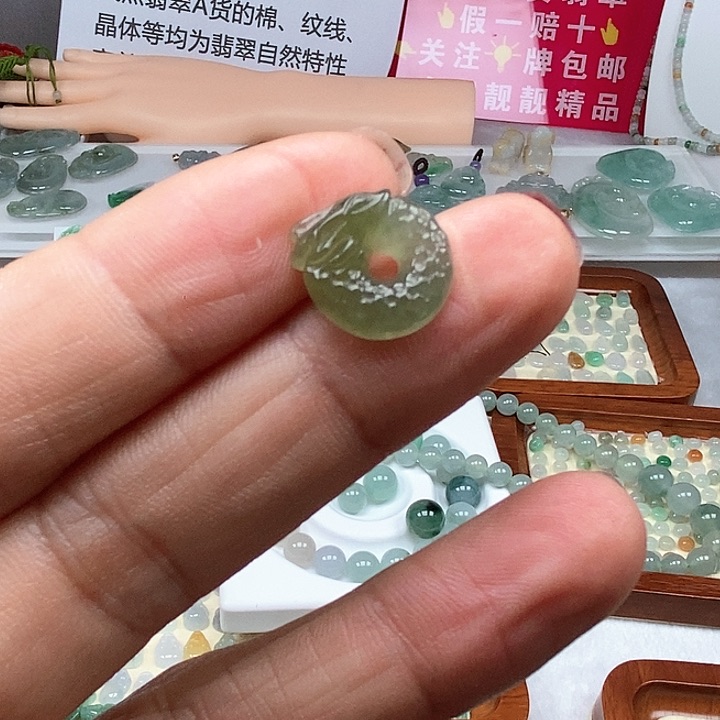 翡翠颈饰未镶嵌989988898