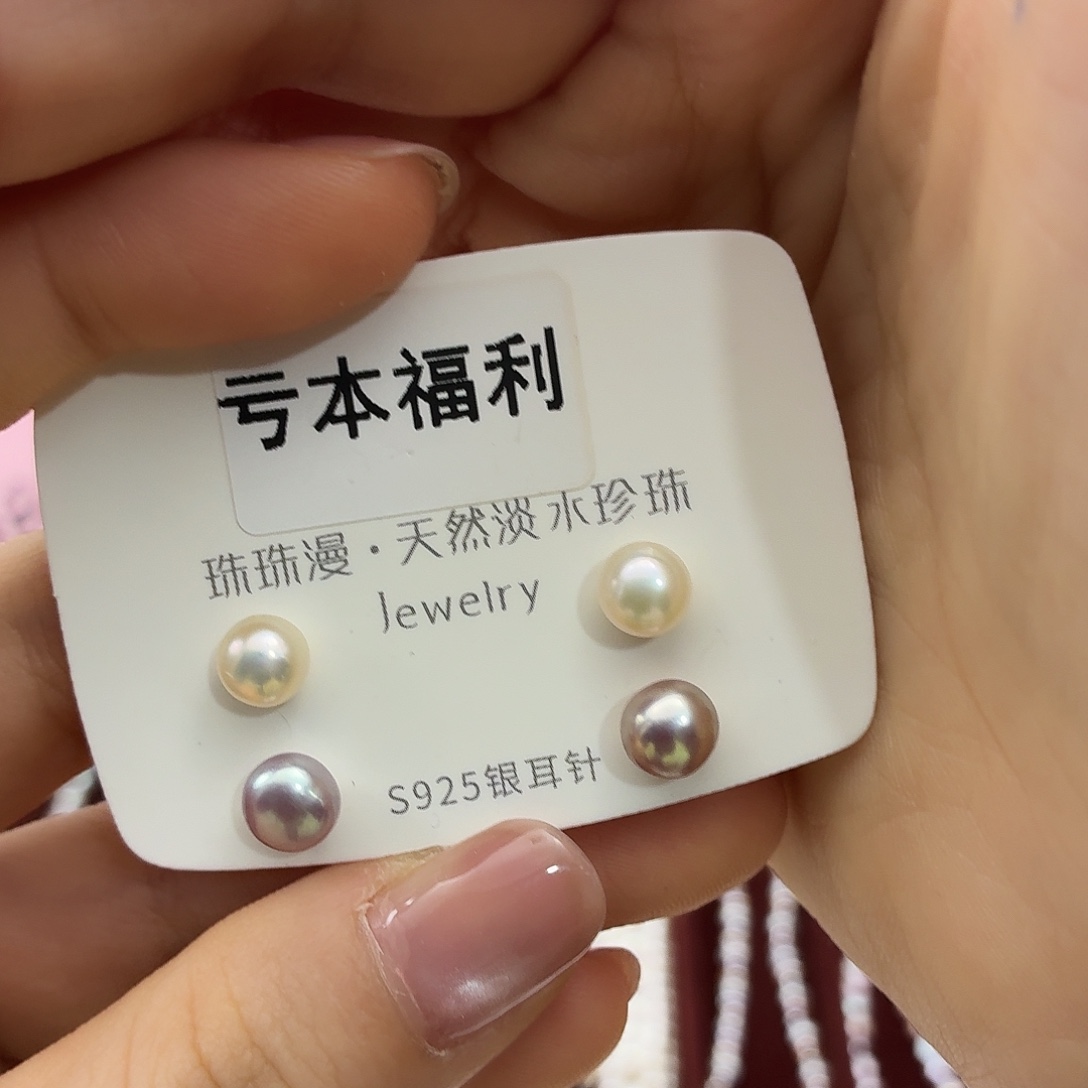 耳饰淡水珍珠银S925镶嵌