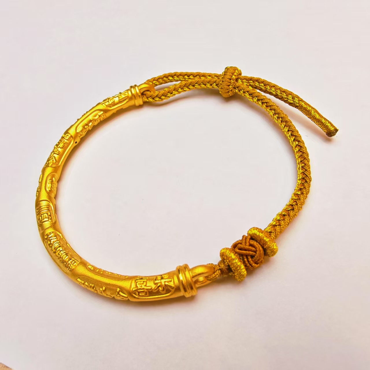 226#足金999黄金半镯编织5D硬金工艺