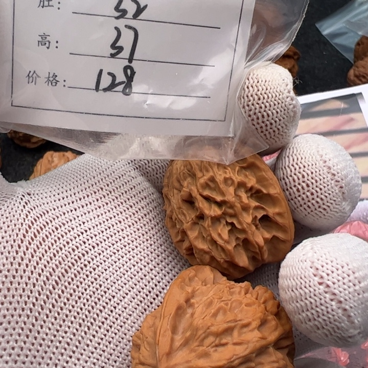 文玩核桃吊坠野生小凤仙131