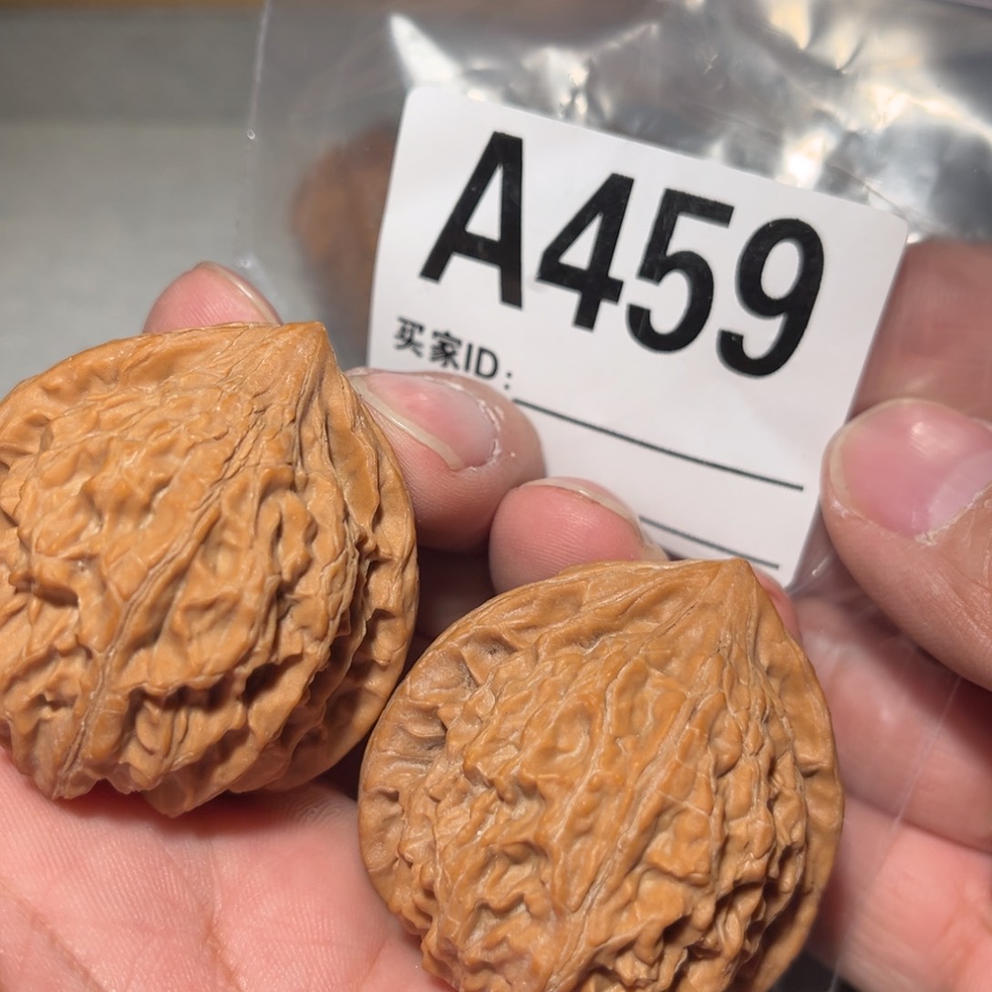 文玩核桃把件42全品灯笼