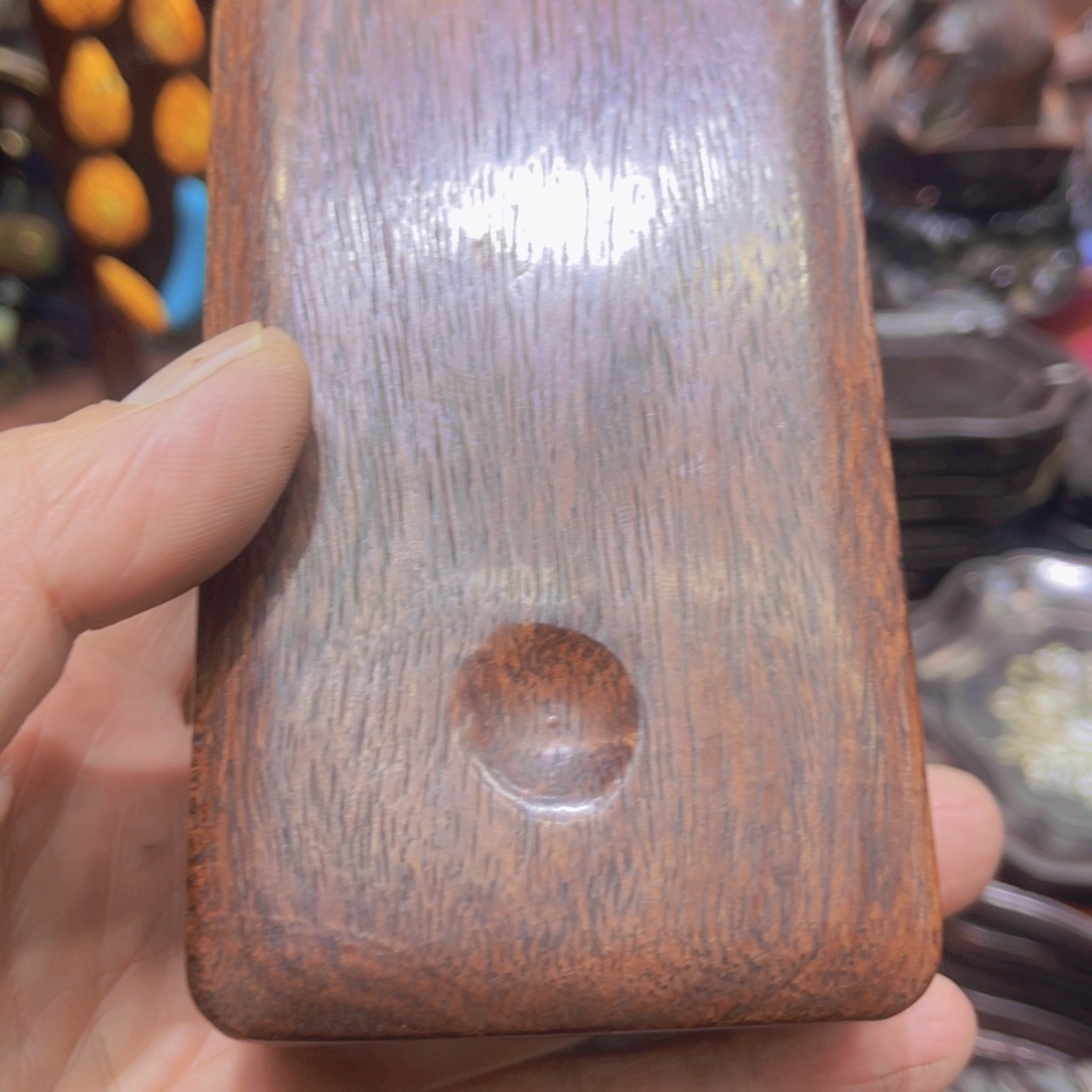 木克***7梨檀紫韵之京作