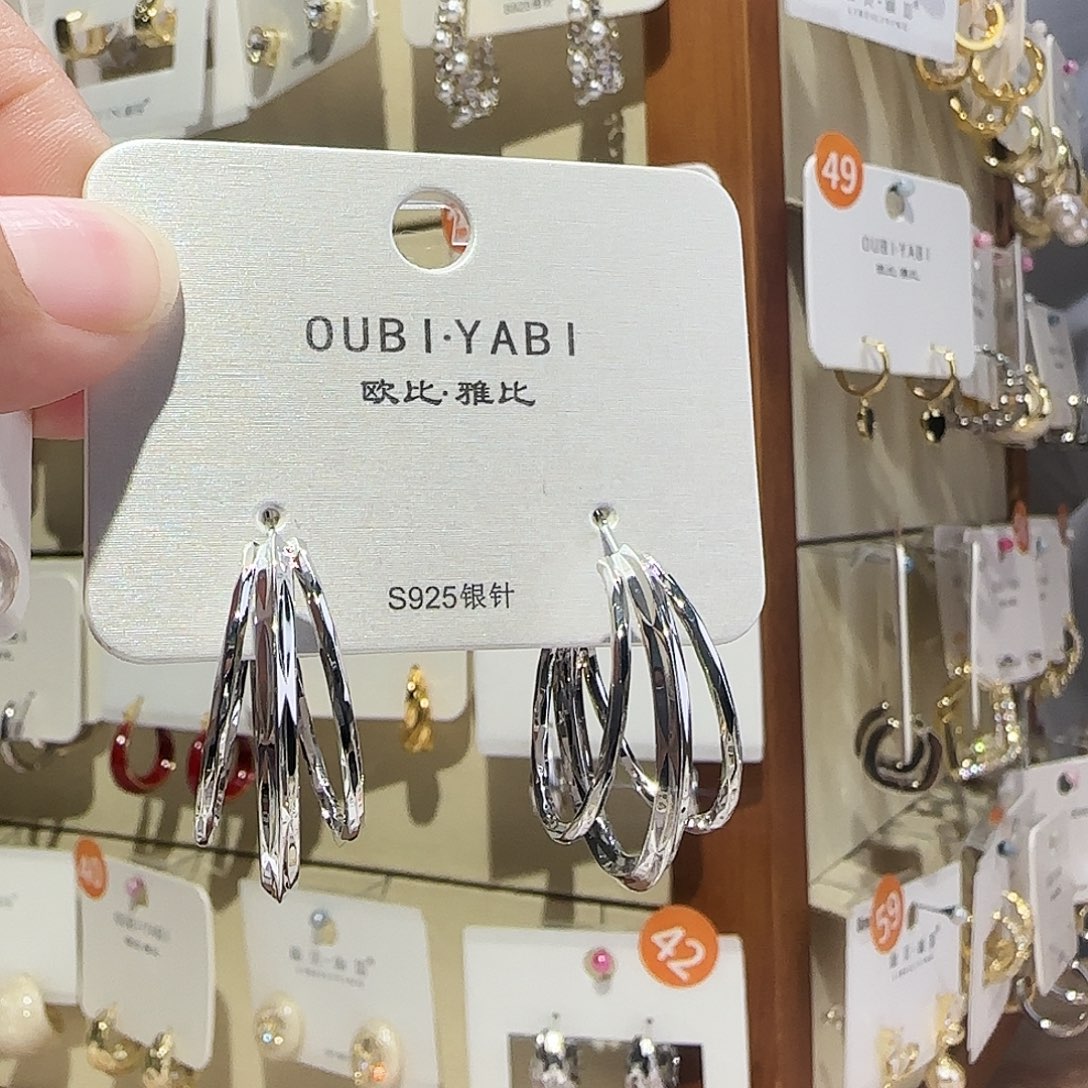 锆石纯铜合金银色