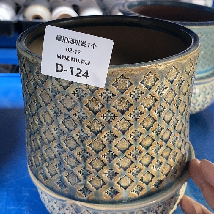 七里烧陶瓷2-12-124口径12