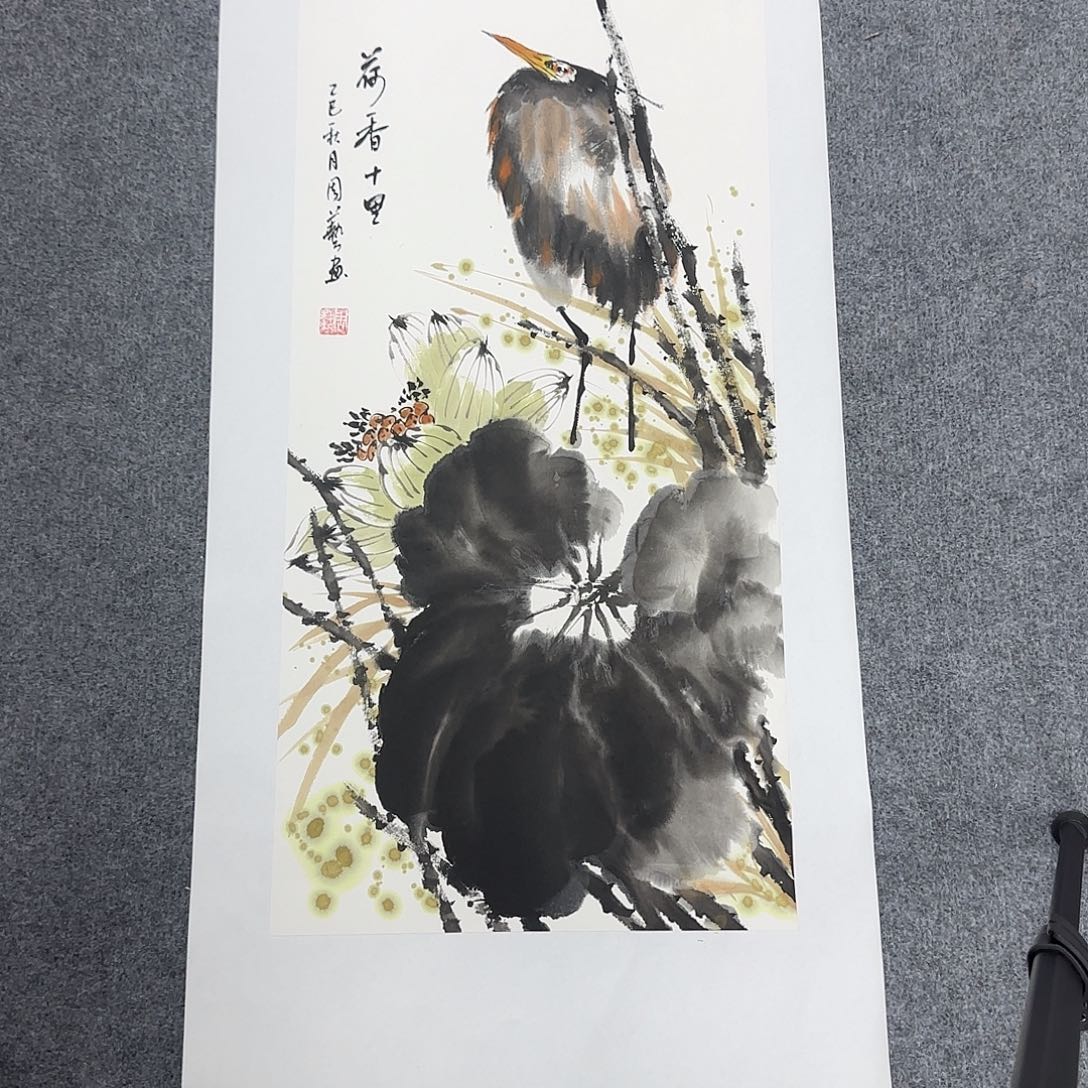 国画68*35纯手绘周艺