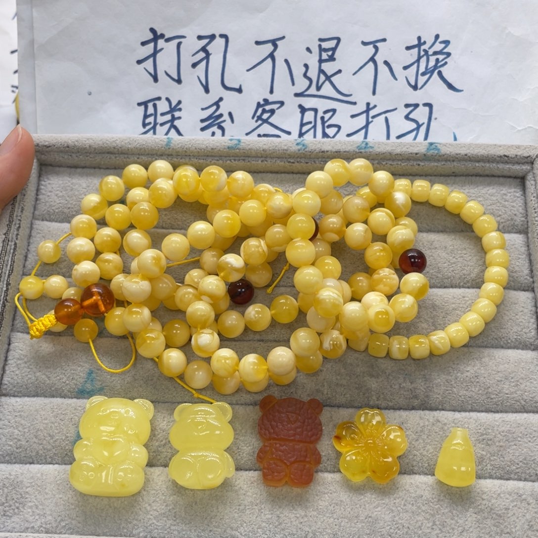 ****琥珀未镶嵌裸石天然琥珀 抵卷