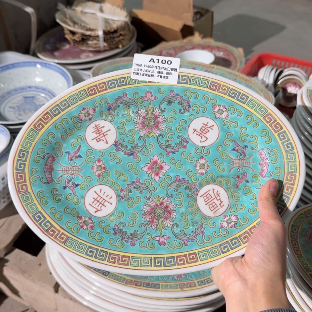 手工艺品琉璃现代1111111111111