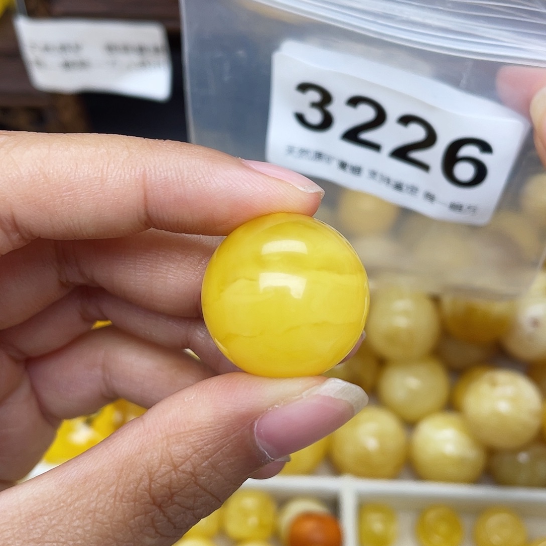 蜜蜡未镶嵌珠宝奇石粉22.1