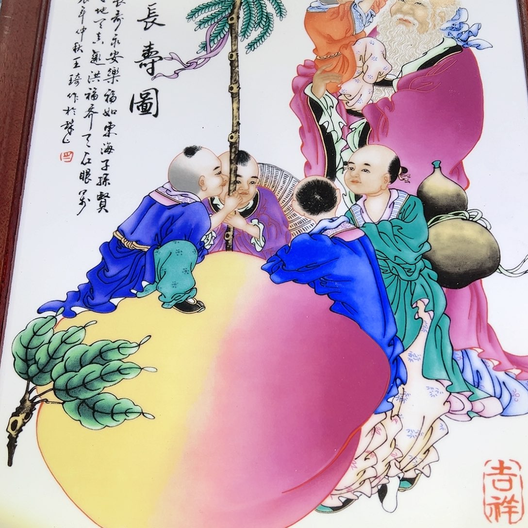 陶摆件景德镇陶瓷摆件