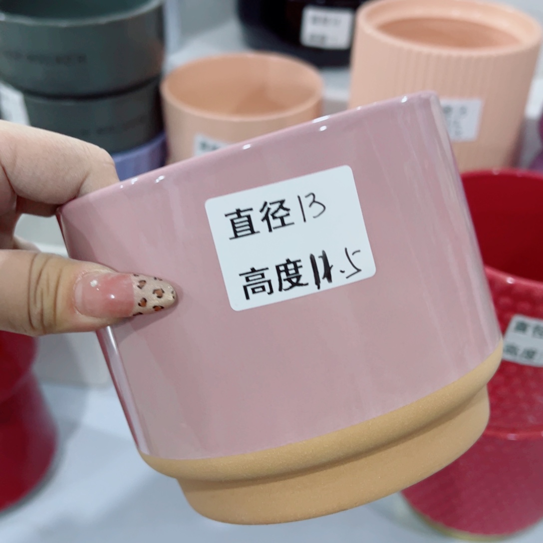 有孔，陶瓷花盆满10米包邮发货。