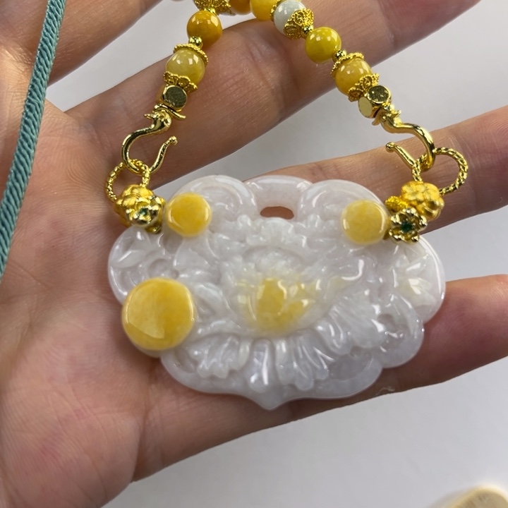 翡翠吊坠(赠链)未镶嵌代编织