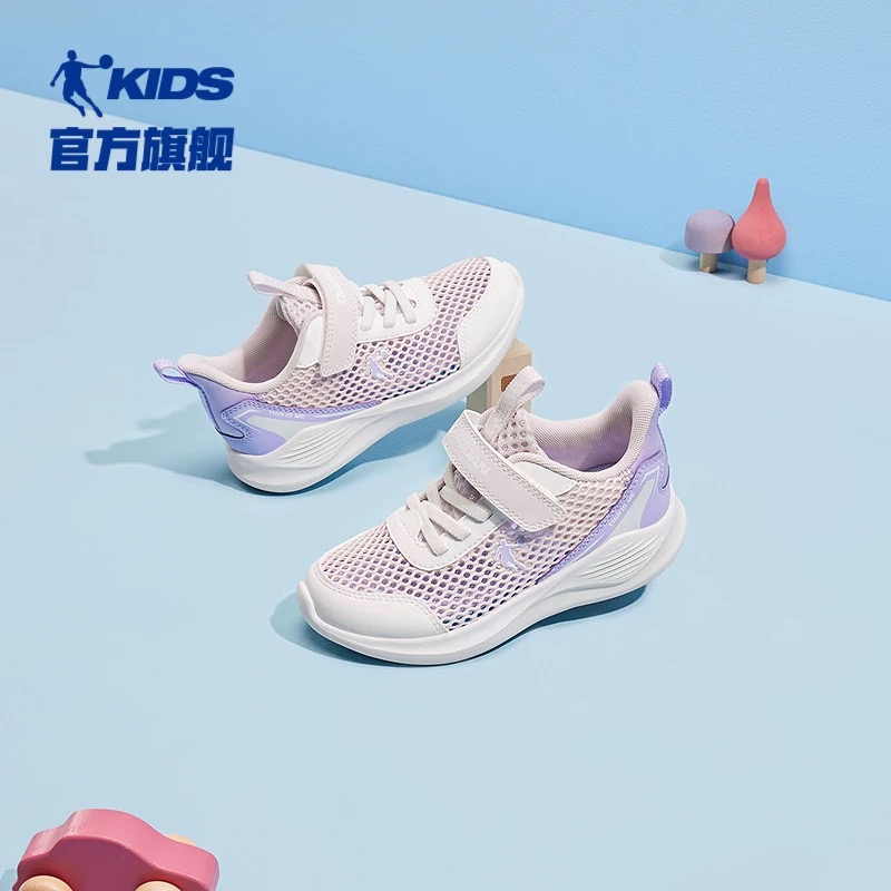 乔丹童鞋女童运动鞋夏季新款女孩轻便休闲百搭鞋子儿童跑步鞋