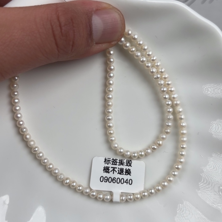 淡水珍珠天然淡水珍珠未镶嵌