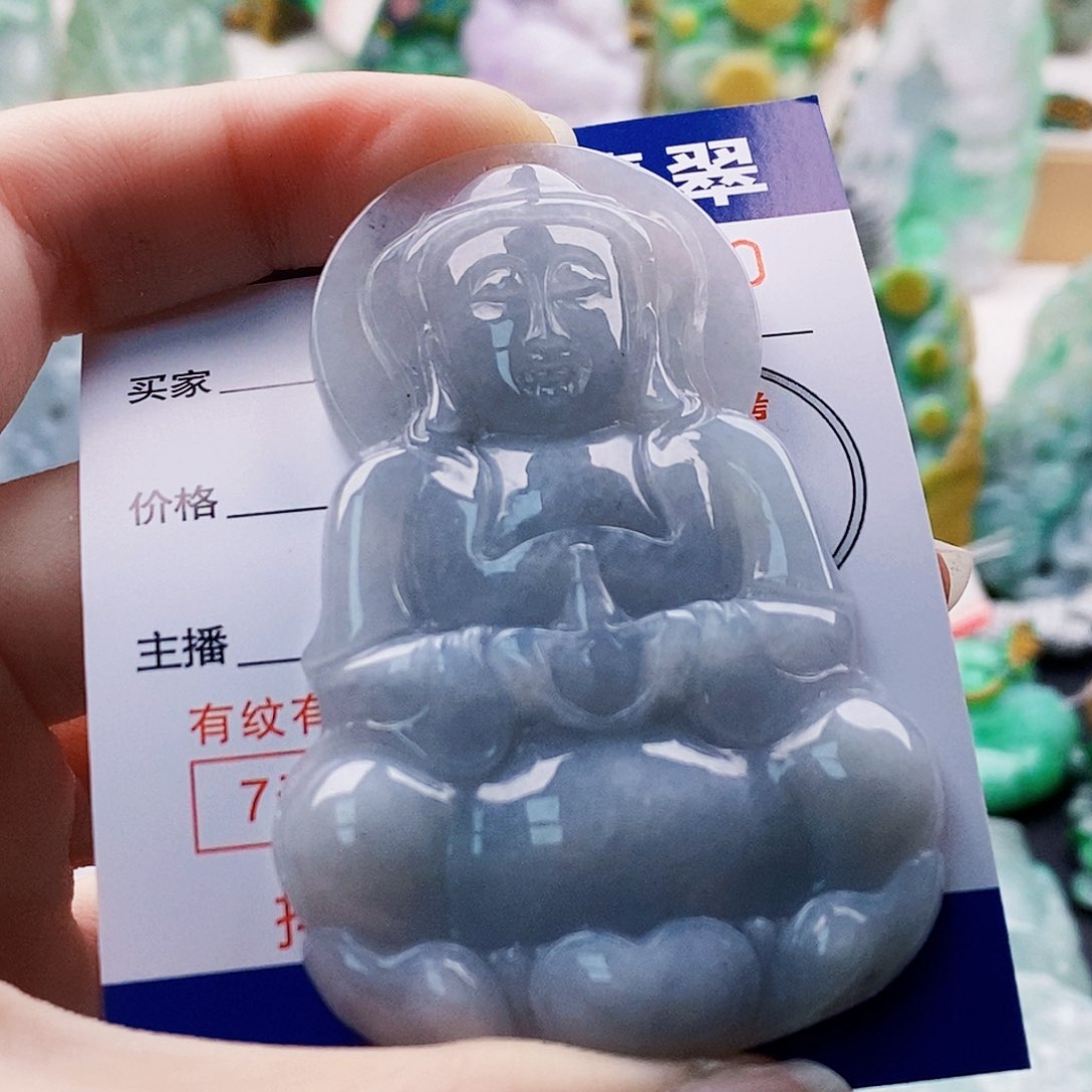 吊坠(不含链)未镶嵌翡翠