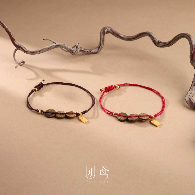 黄铜木质手链 【三财】1.0药片铜钱无事牌原创可调节情侣手绳【团鸢】