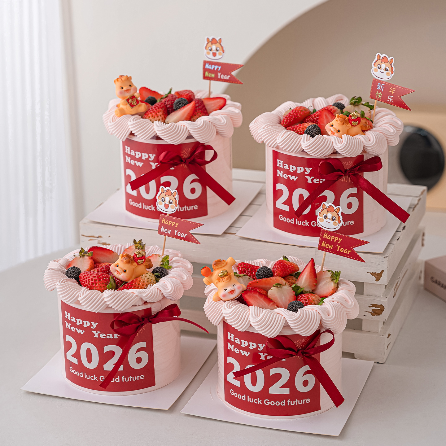 2026新年快乐贴纸蛋糕装饰可爱福字马宝宝摆件元旦跨年甜品插件