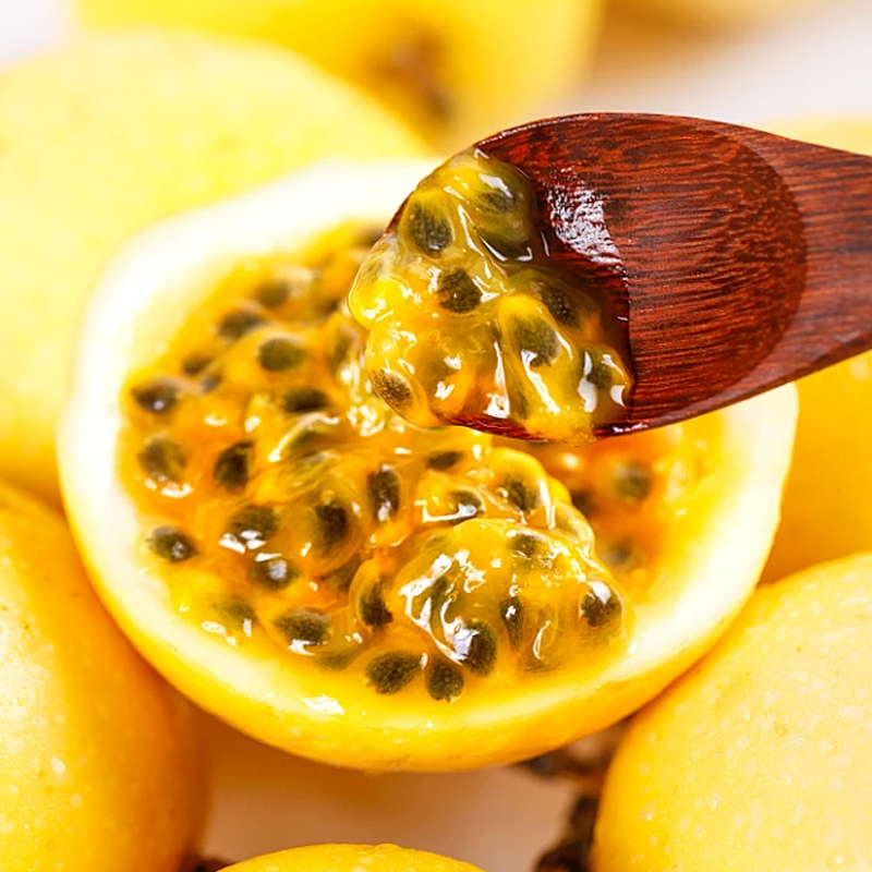 【店播专享2】钦蜜9号百香果果味芳香浓郁当季新鲜水果产地直发