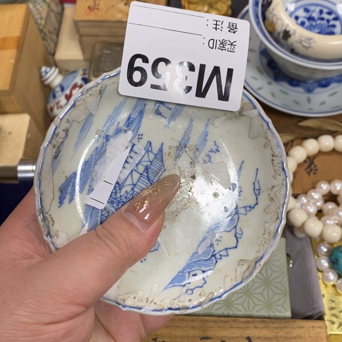 瓷瓷瓷瓷瓷瓷瓷瓷瓷瓷瓷