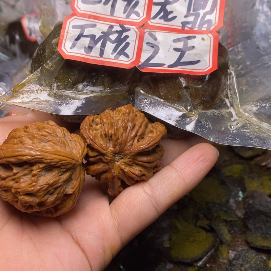 烁***哥文玩核桃吊坠文玩