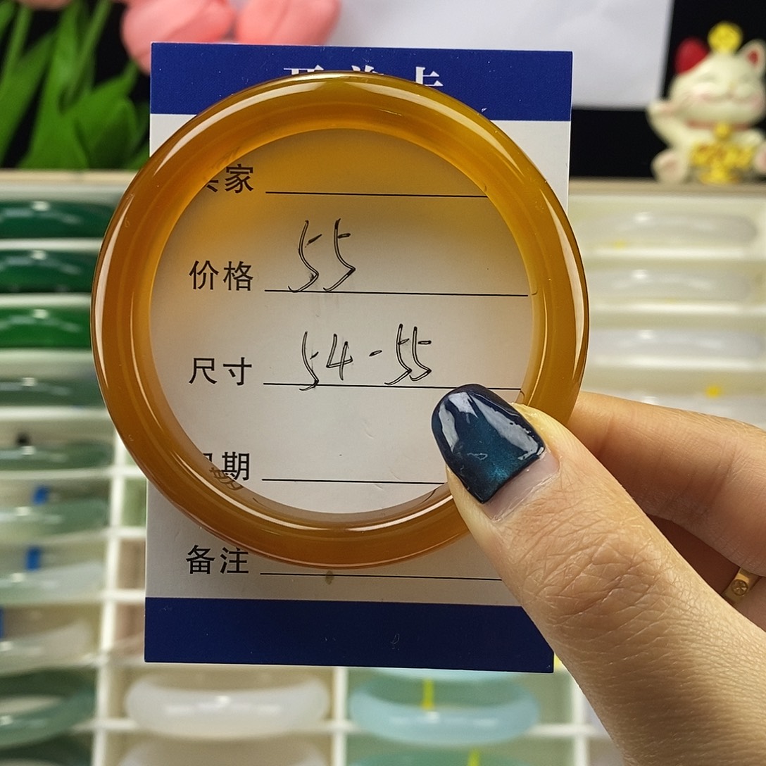 玛瑙/玉髓未镶嵌手镯