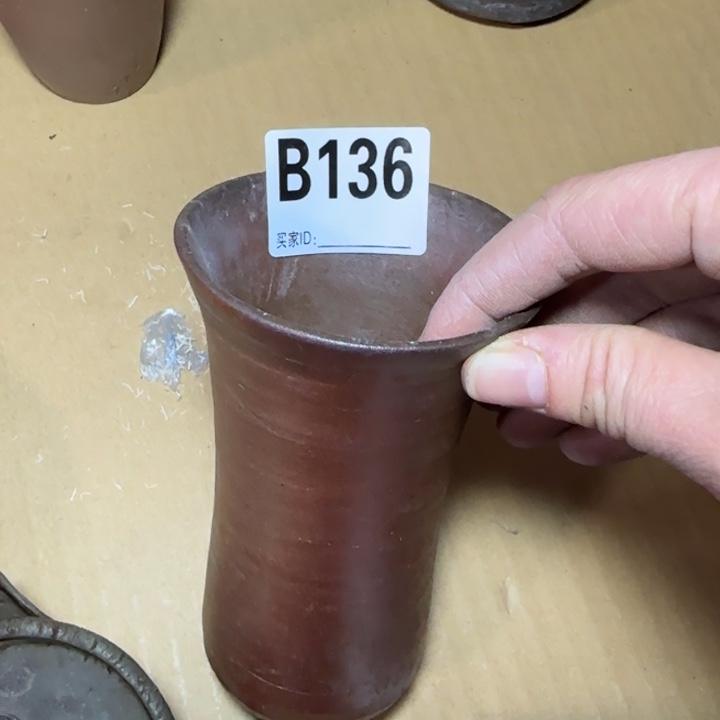 备前烧作品备前烧