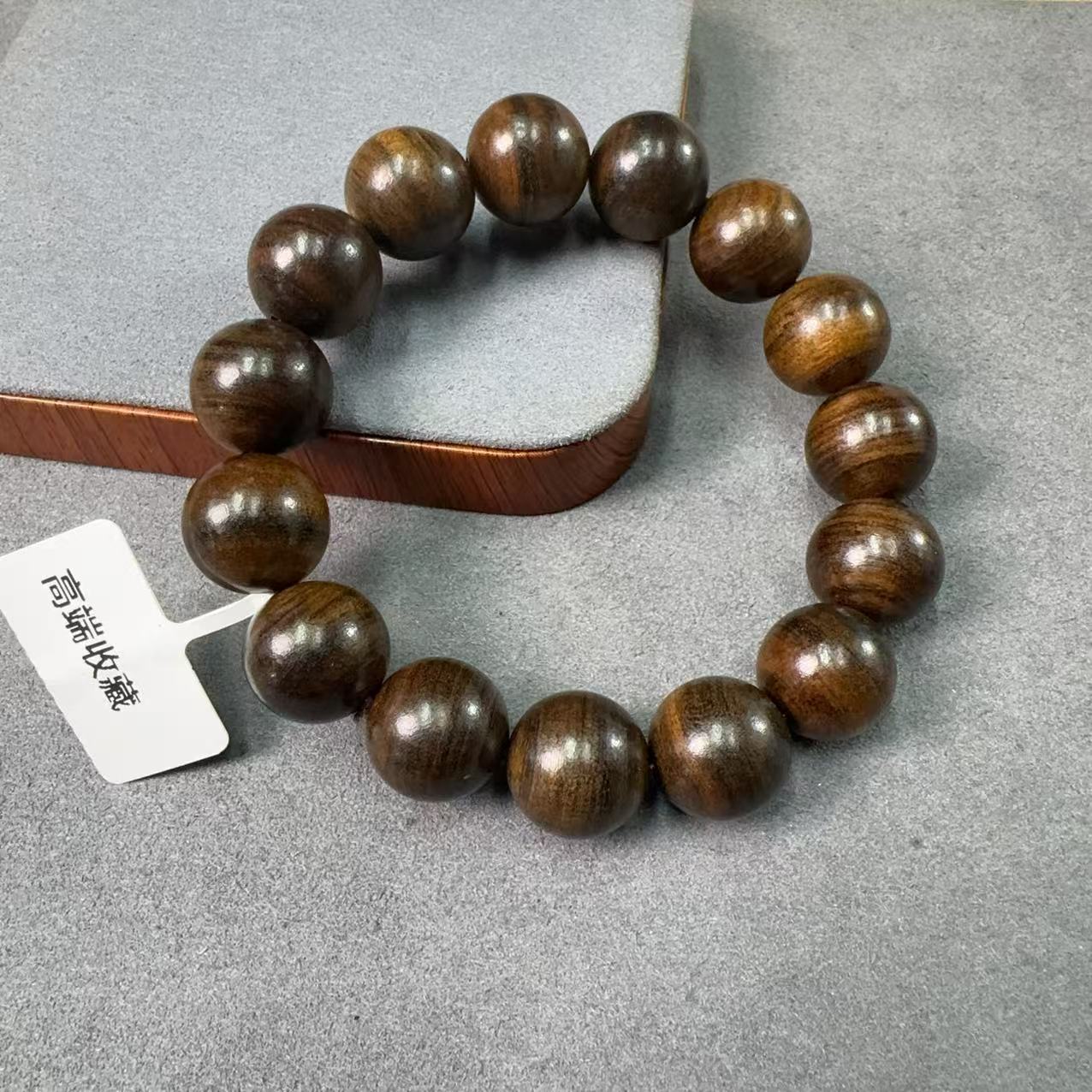 沉香木串文玩A439<15mm>