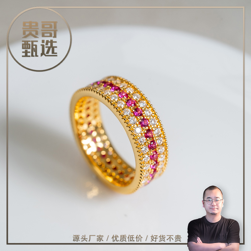 贵哥【特价】【璀璨01】足金999投资金条攒黄金悦己送礼