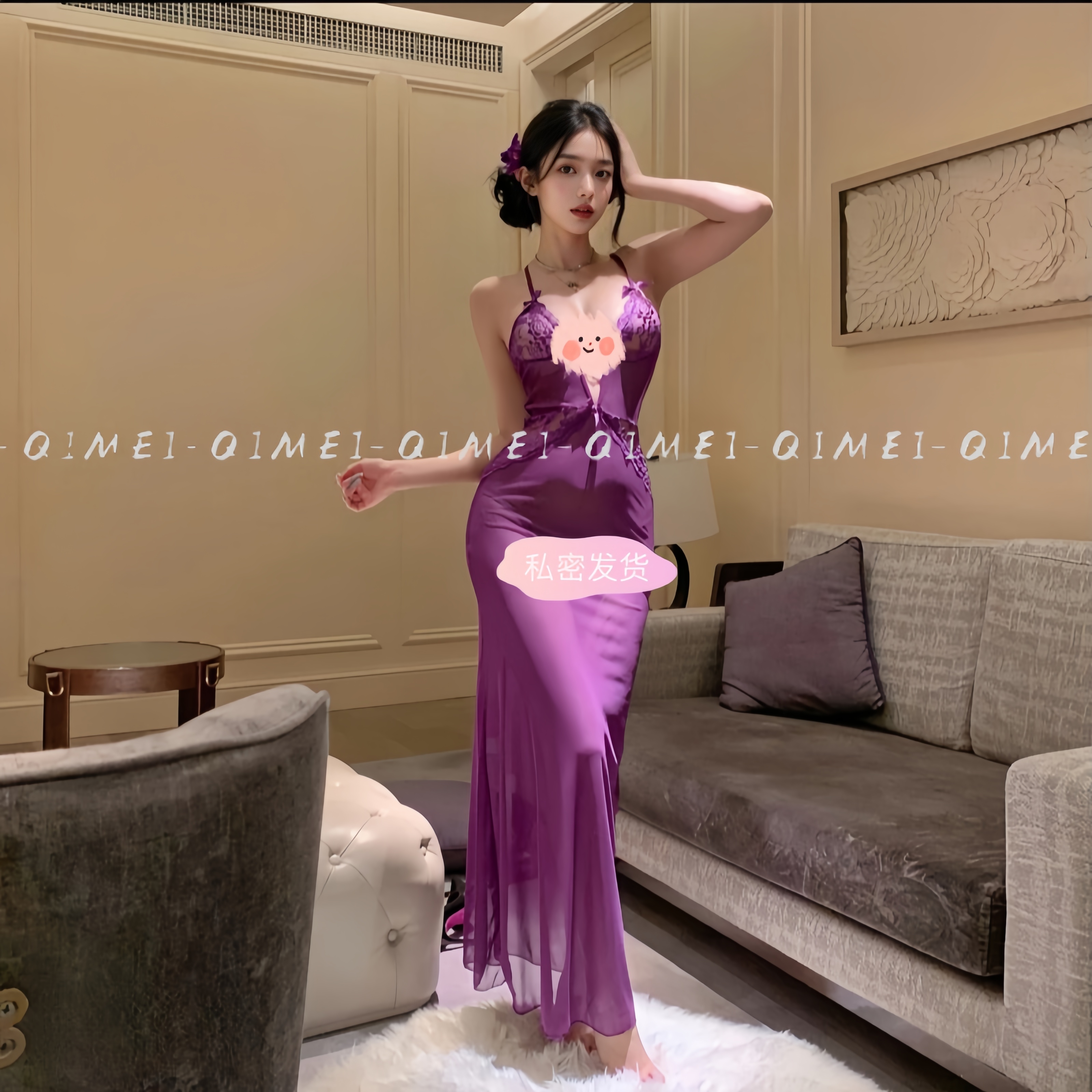 绮魅【夜梦紫莲】鱼尾长裙深V纯欲网纱吊带睡裙战袍睡衣约会睡衣
