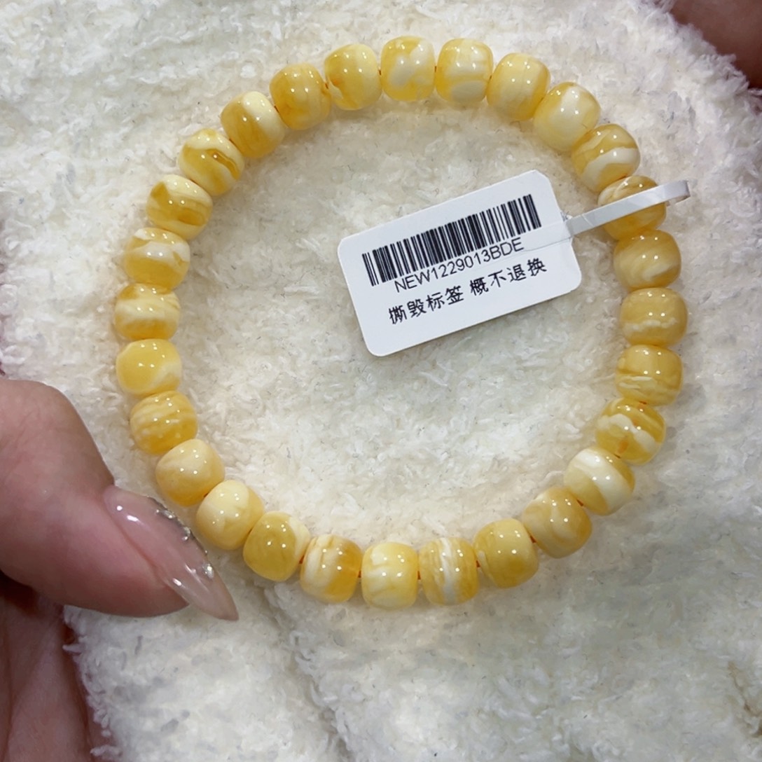 蜜蜡手链未镶嵌E**o8m金瓷虎皮老型手串