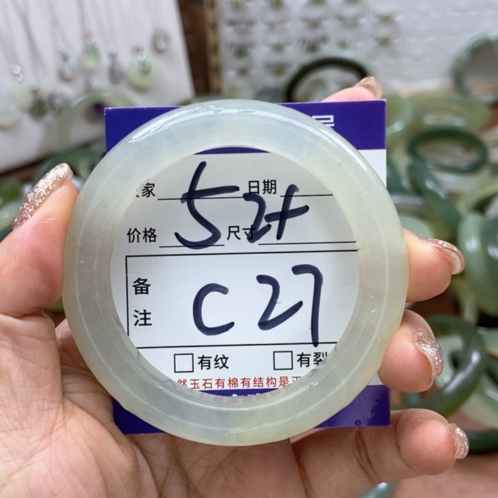 岫玉手镯手镯未镶嵌