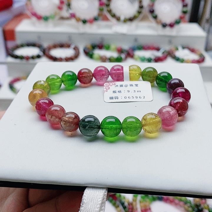 碧玺手链未镶嵌29号