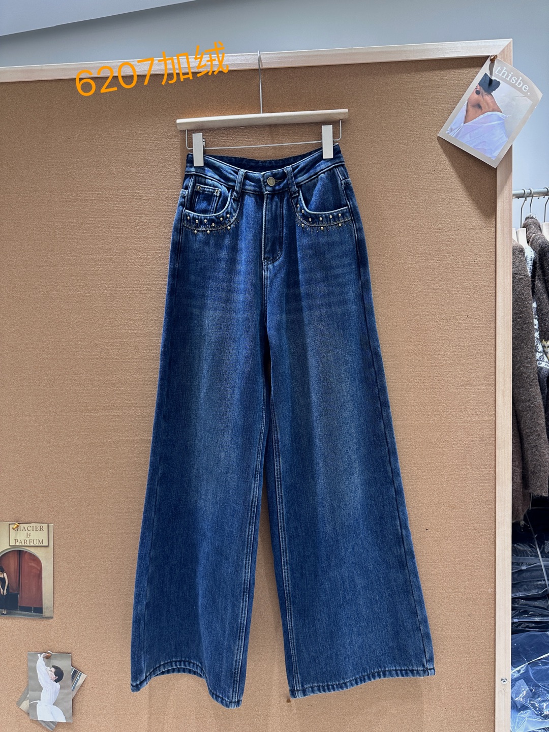 1987  2025冬季女士时尚设计口袋潮流加绒阔腿裤  6207