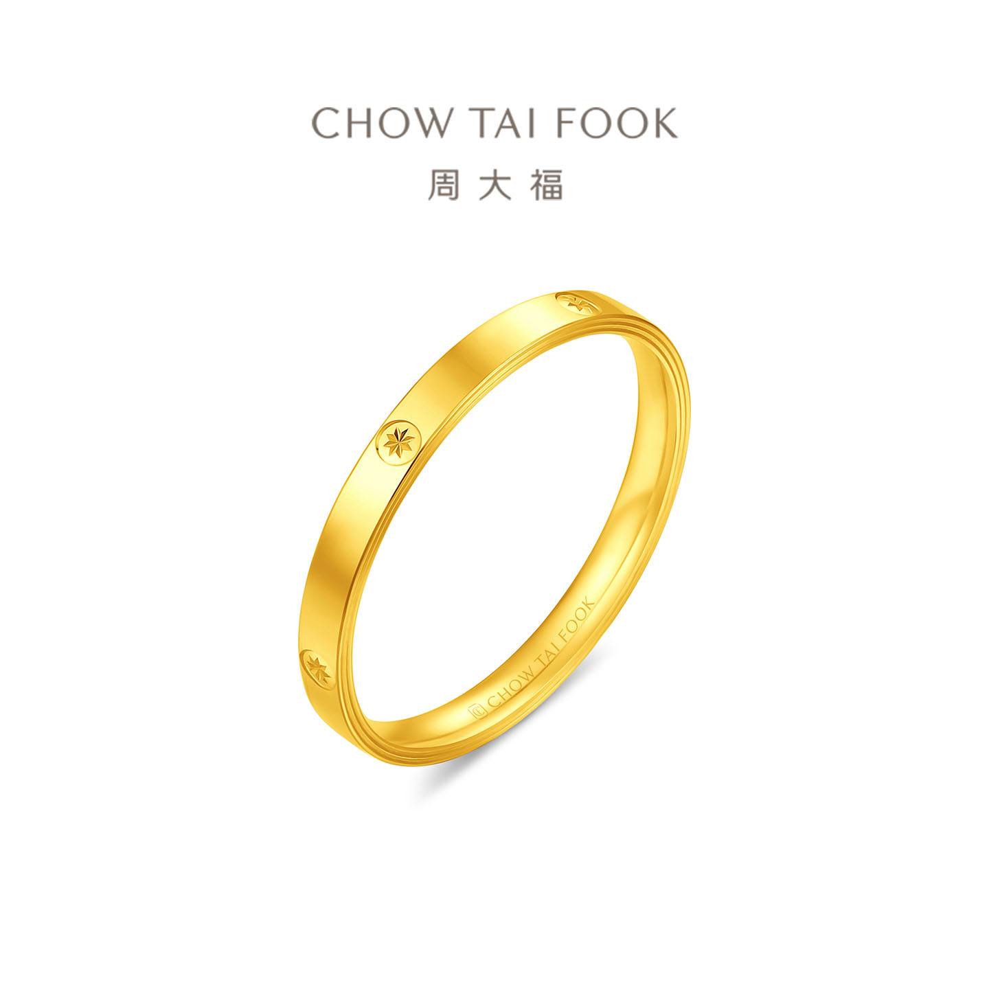【周大福】圆钉雪花足金戒指工费220@EOF1989