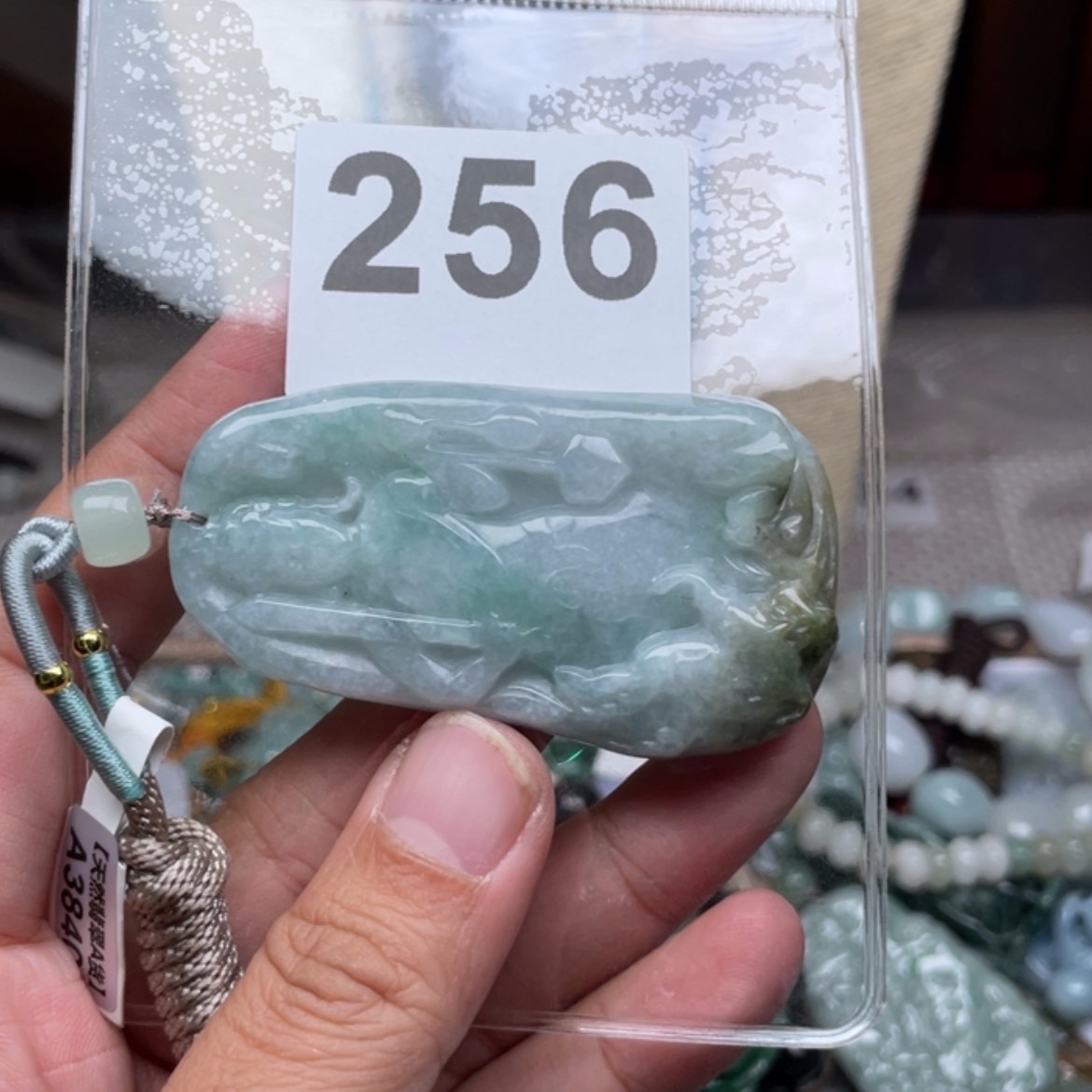 【闪购商品】翡翠颈饰未镶嵌远*洋翡翠