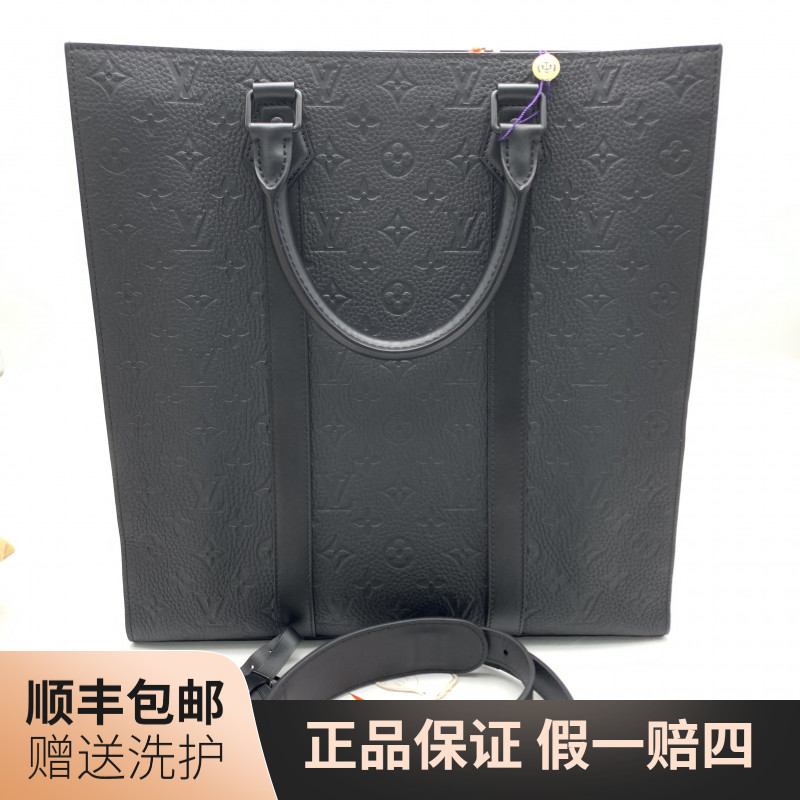 99新 LouisVuitton/路易威登 LV 黑老花压印手提包/10021321 肩包