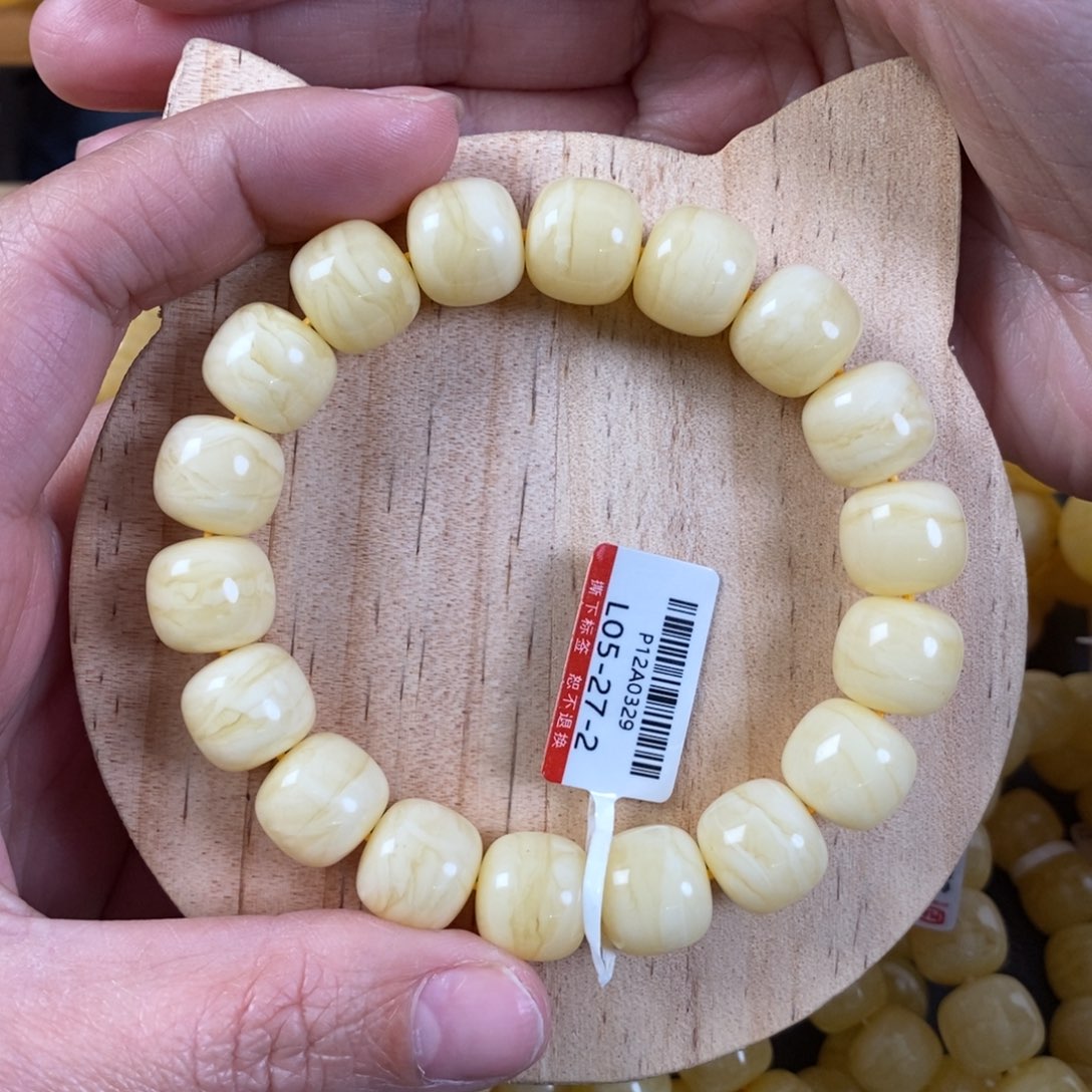 蜜蜡裸石未镶嵌锋**顺