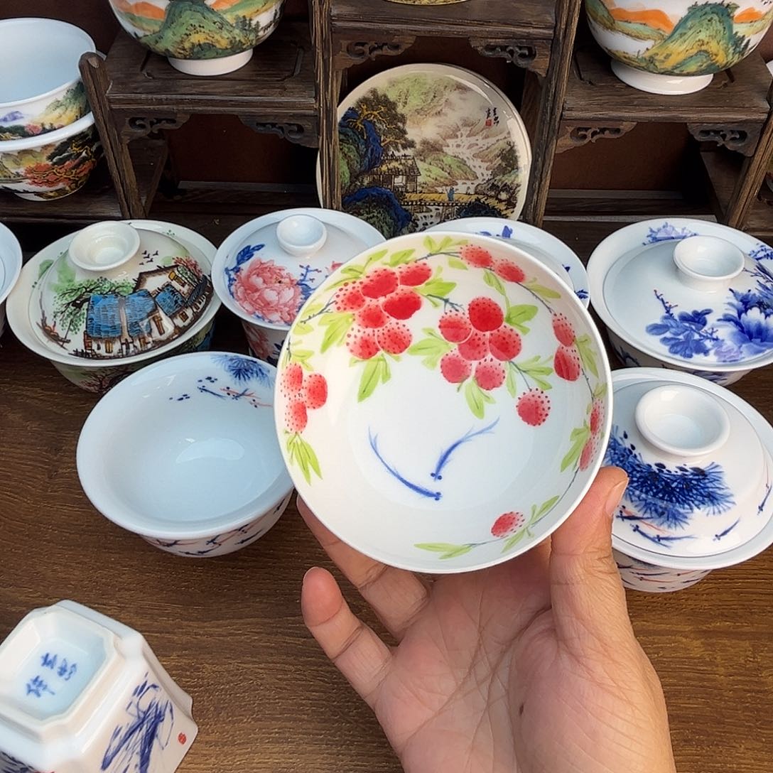 忠意堂釉下彩杨梅