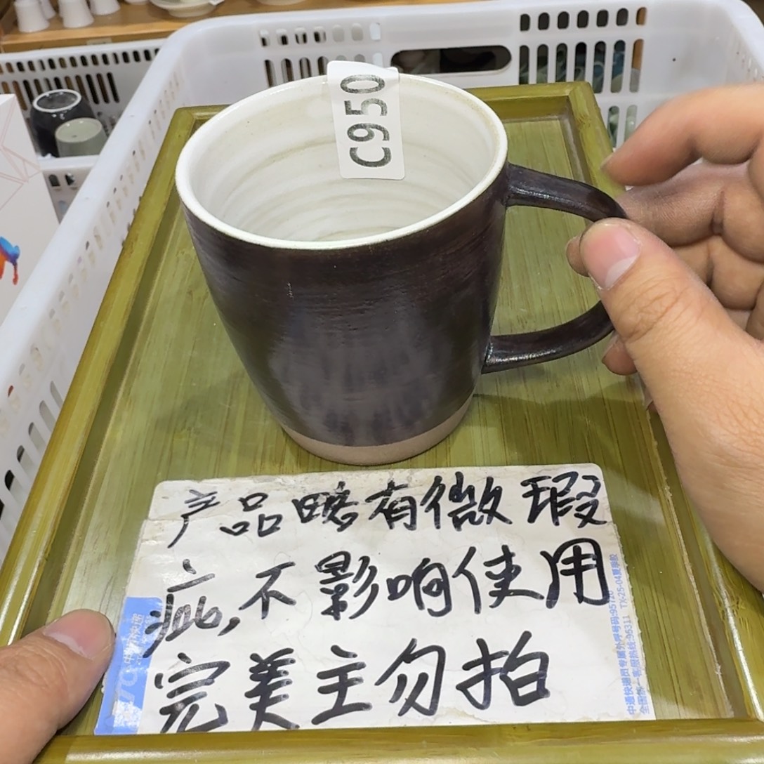 微瑕疵介意勿拍陶瓷器皿A462