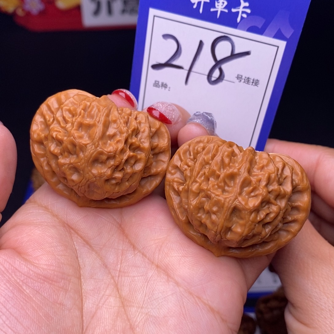 218号链接宫灯4.3尺000000