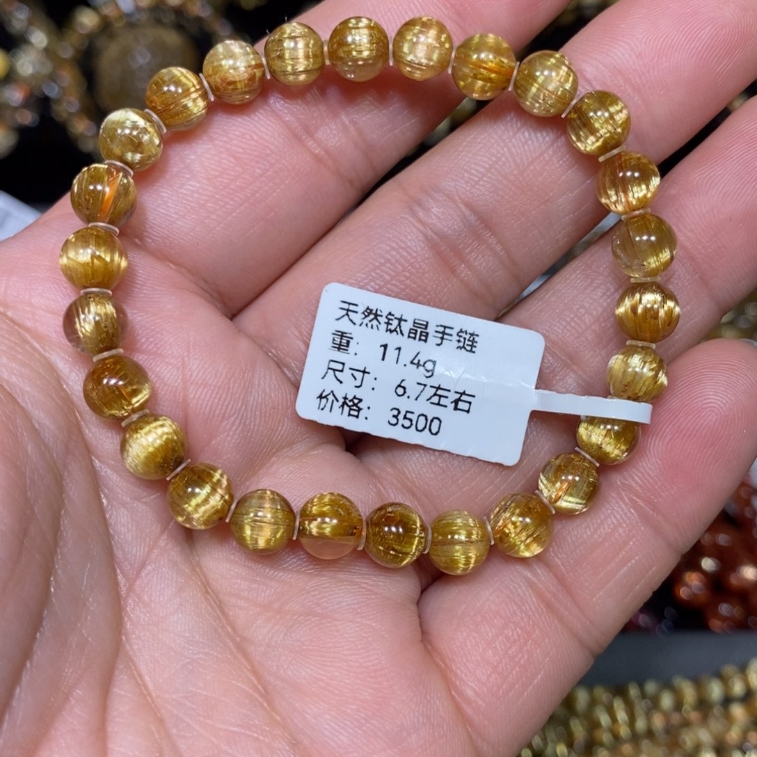 水晶手链未镶嵌丹**?周