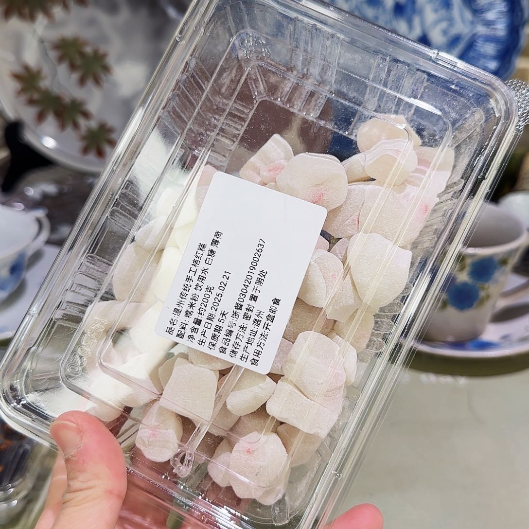 咖啡杯水杯杯子茶杯茶壶