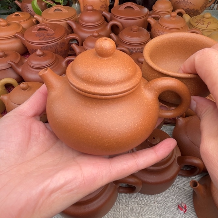 原矿黄降坡容天精工半手200c c