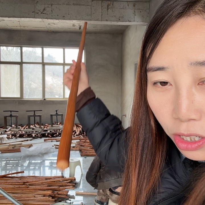 秦岭石山红牛筋1.28