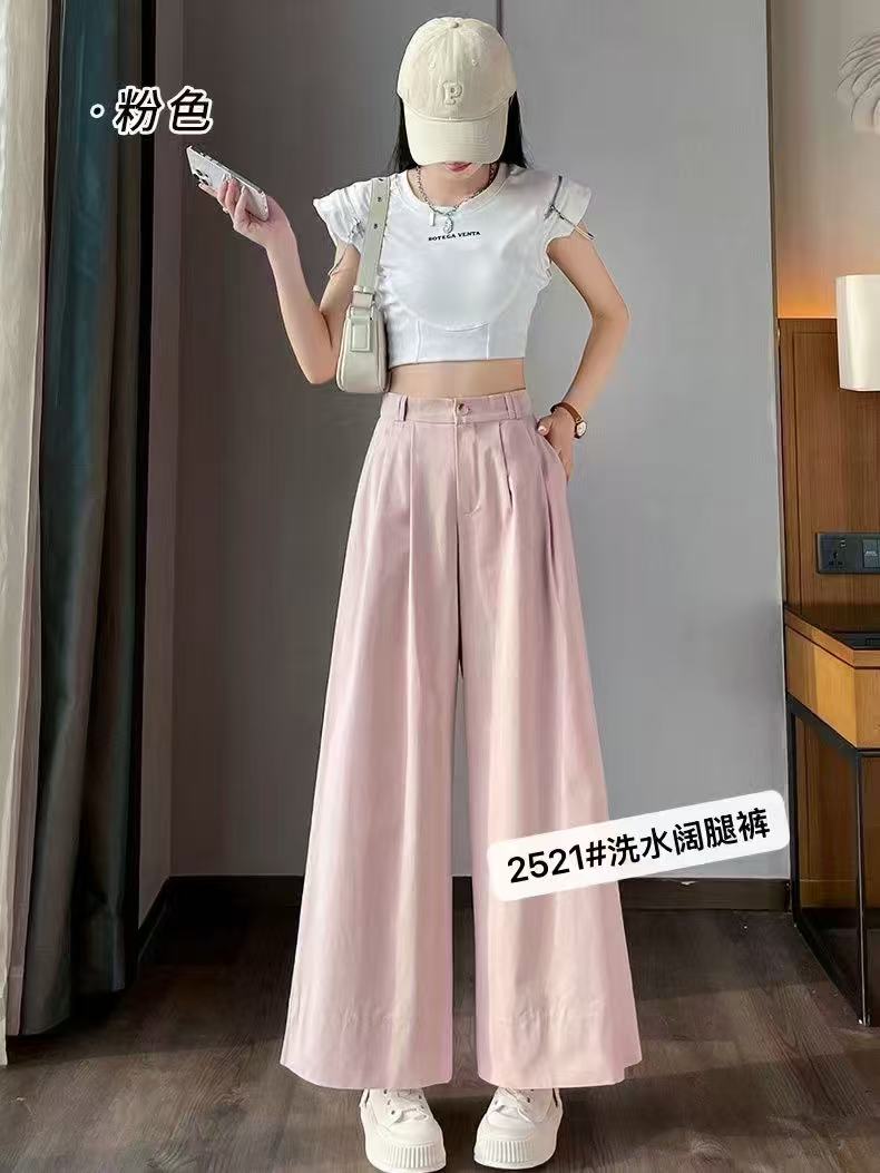 冰丝速干阔腿云朵裤女夏显瘦休闲薄款高腰宽松直筒裤