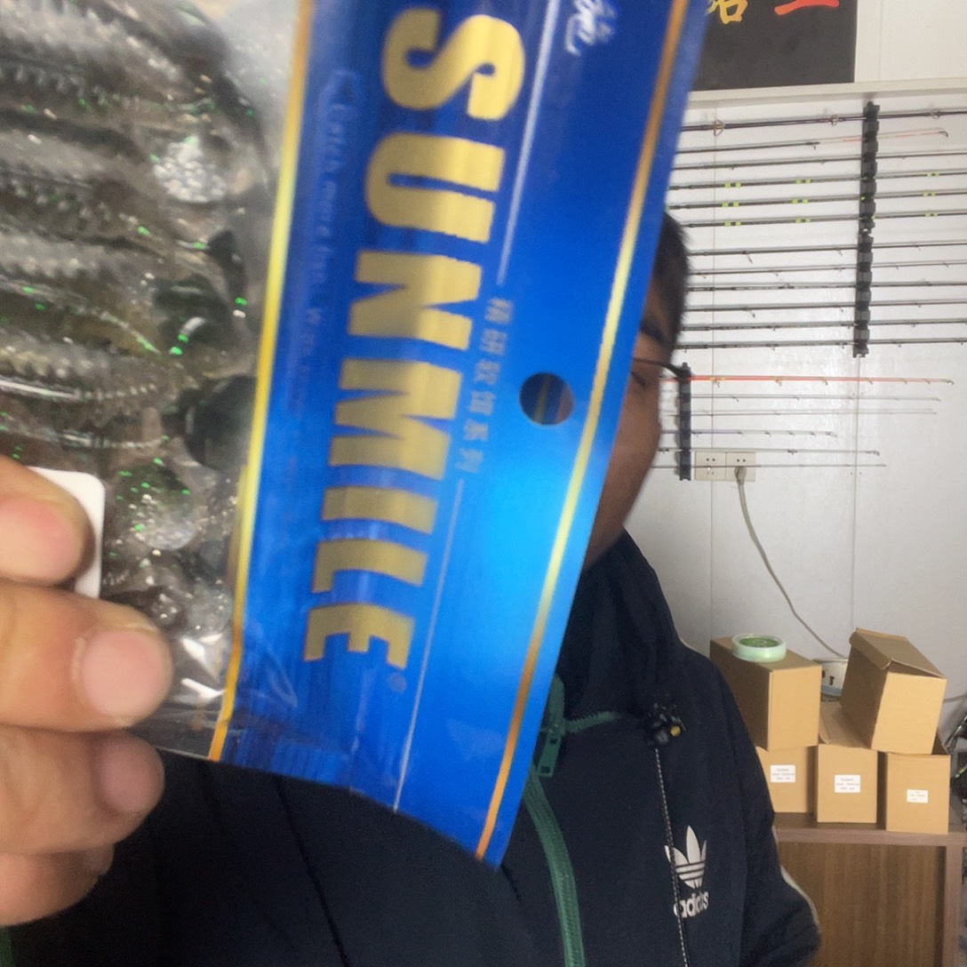 深***兄碳素7.2m以上两包来咯哦鱼图了哦