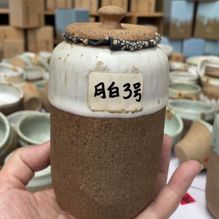 壶茶壶陶瓷茶具茶杯