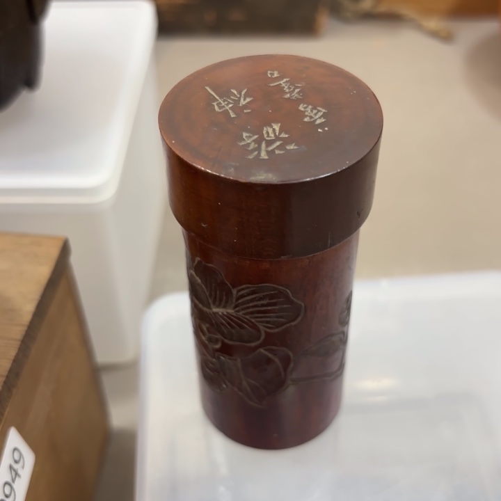 紫砂茶杯C**Y非常美丽漂亮的物品