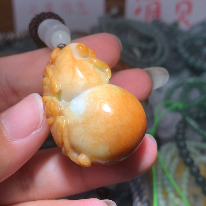 翡翠颈饰未镶嵌保真天然A货翡翠